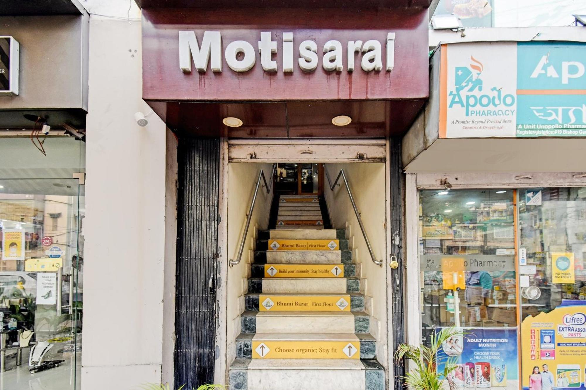 Collection O Motisarai Hotel Calcutta Eksteriør billede